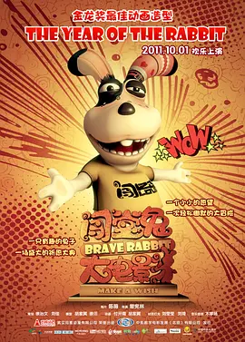 日韩高清中文字幕